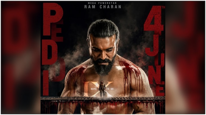 Ram Charan in the newly released poster of his film Peddi. pedi