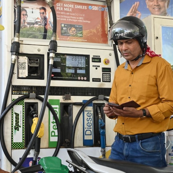 petrol