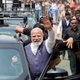 PM Modi PM Modi