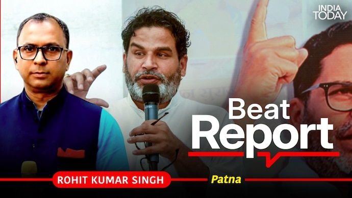 Prashant Kishor has moved to the Bihar Nav Nirmaan Ashram near IIT-Patna and begun operating from there Prashant Kishor