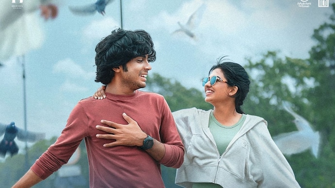 Nasleen Ghafoor (left) and Mameetha Baiju (right) in the poster of Premlu (2024). The makers have decided to release the film in theaters during Onam next year