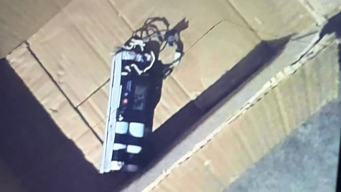 Residents alerted the police after spotting a suspicious object in the parking lot. Pune bomb scare