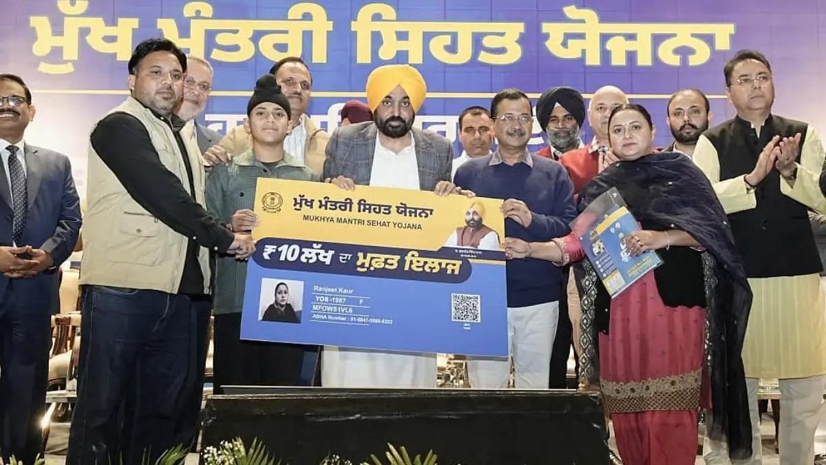 Punjab's healthcare push: Cashless treatment for 7,300 maternal, neonatal cases
