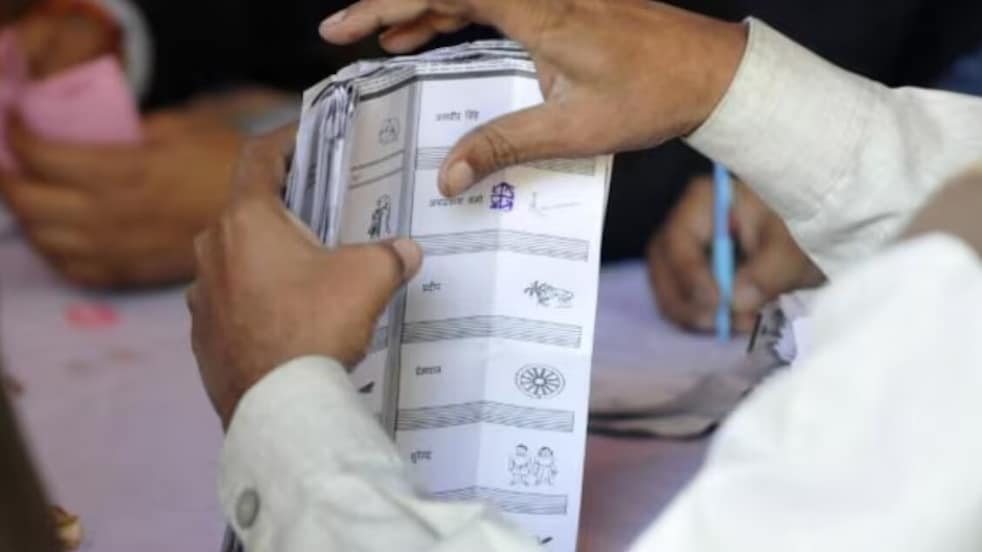 Punjab civic elections