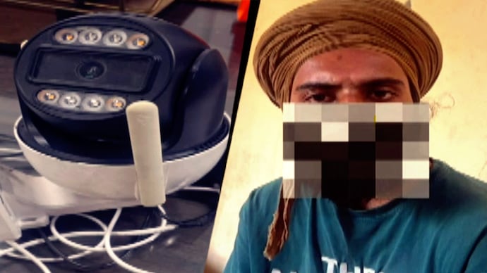 Pak spy arrested