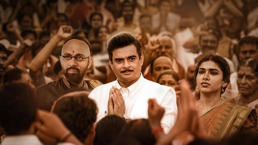 R Madhavan