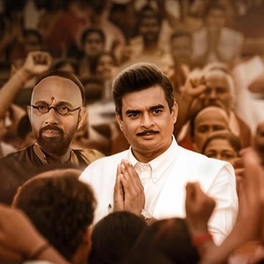 R Madhavan's GDN gets release date, makers reveal cast and new poster