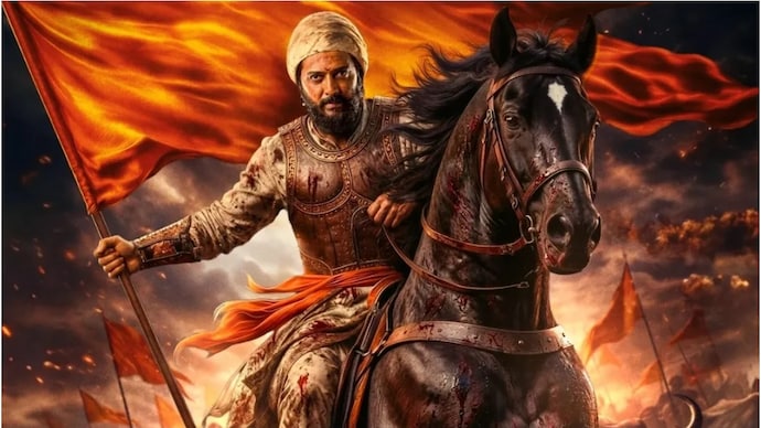 Raja Shivaji Box Office First Day Collection raja shivaji box office first day