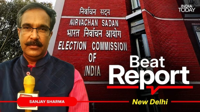 Sanjay Sharma