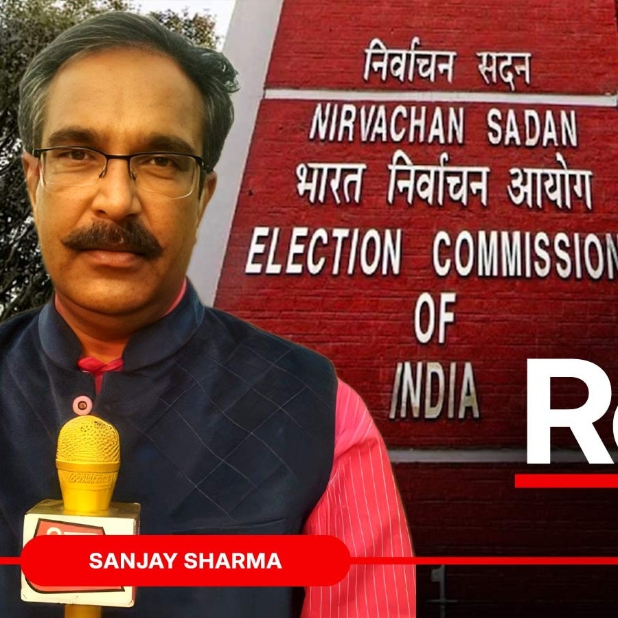 Sanjay Sharma