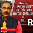 Sanjay Sharma Sanjay Sharma