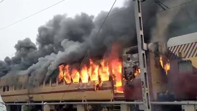 Sasaram-Patna passenger train caught fire. Sasaram-Patna passenger train caught fire.