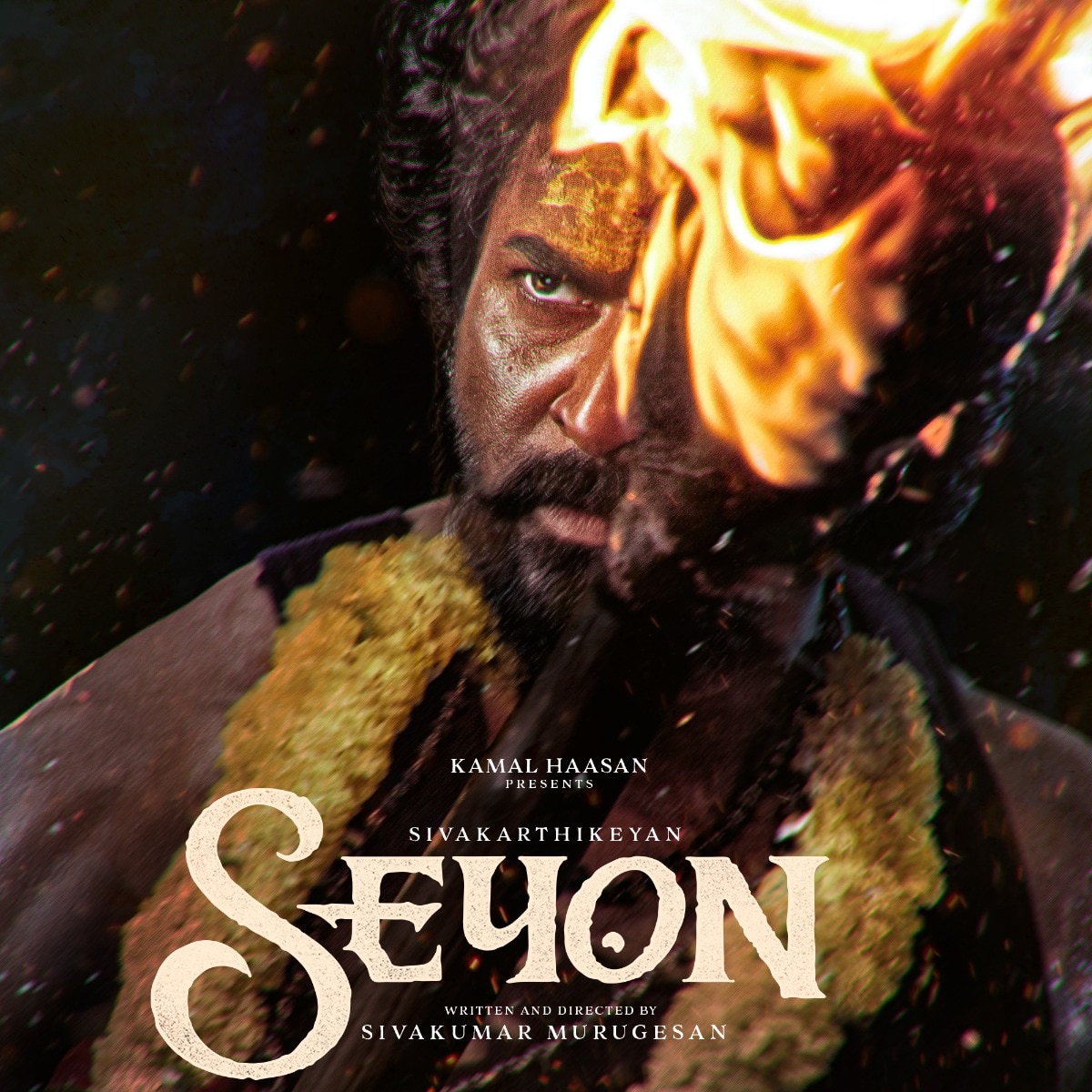 Sivakarthikeyan's Seyon begins with puja, makers share new intense poster