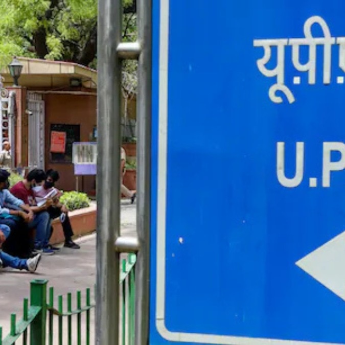 UPSC calendar 2027 out, Civil Services prelims to be held on May 23