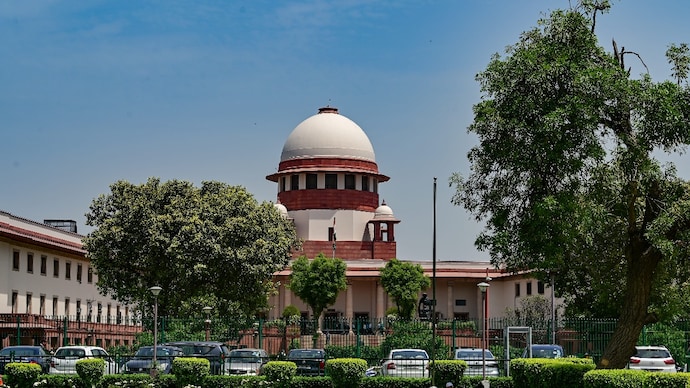 Supreme Court