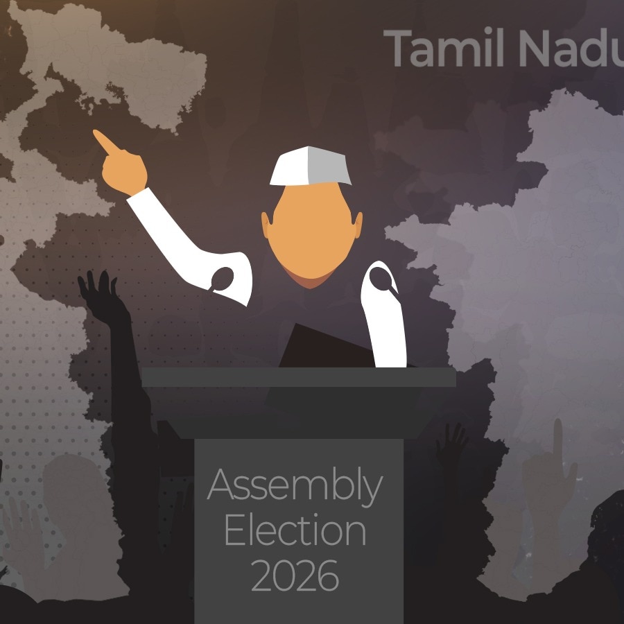 Tamil Nadu Election Result 2026: Constituency-wise full list of winners