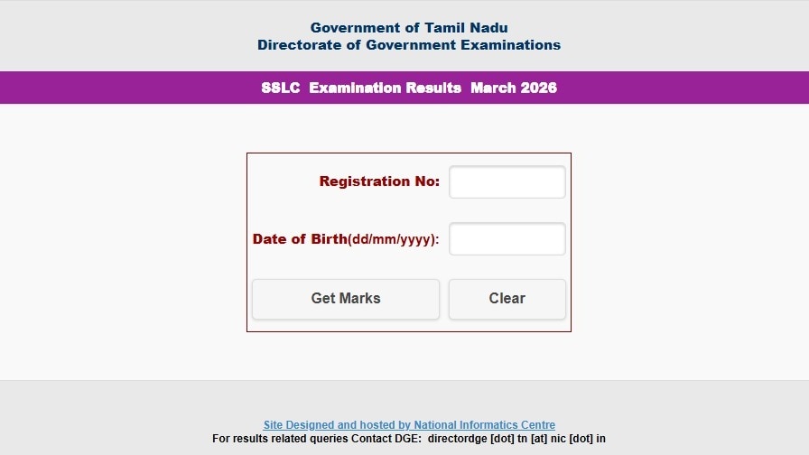Tamil Nadu SSLC result 2026 declared. Direct link to check Class 10 marks
