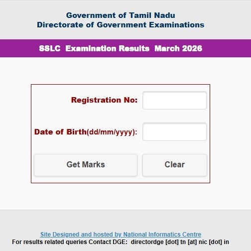 Tamil Nadu SSLC result 2026 declared. Direct link to check Class 10 marks