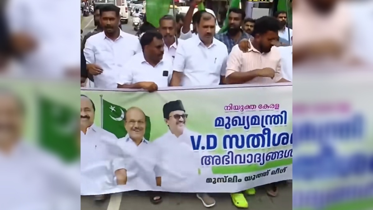 We set laws in Kerala: Muslim League raises provocative slogans after CM pick