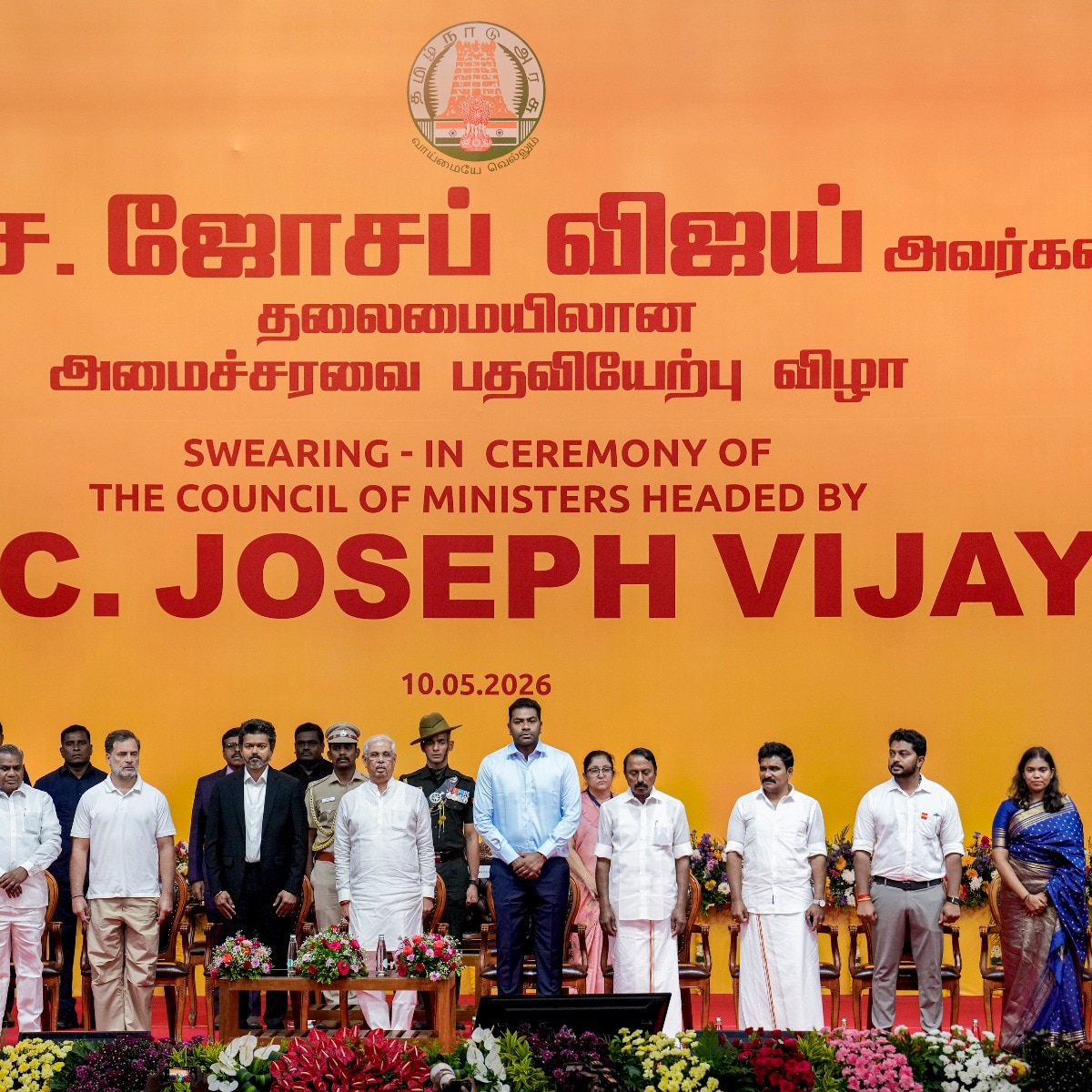 The oath-taking ceremony of Vijay and his cabinet