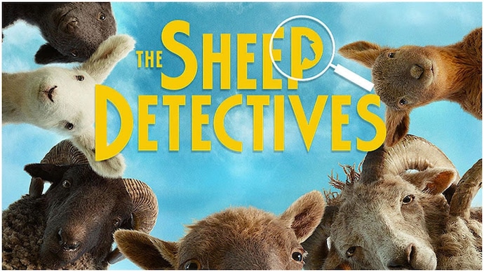 The Sheep Detectives review: An airy, feel-good watch with plenty of heart. sheep detective review