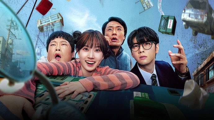 The Wonderfools review: Park Eun-bin powers this chaotic yet fun superhero comedy