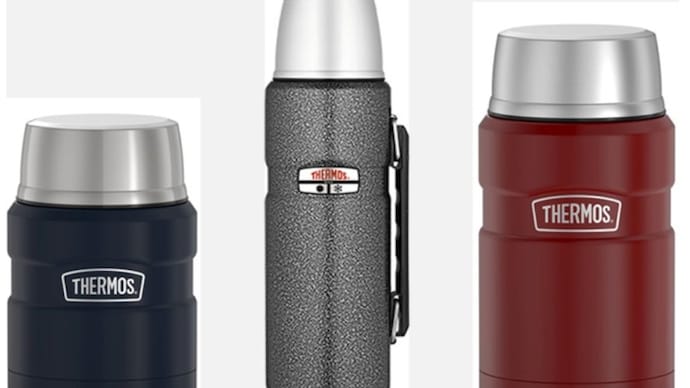 Thermos recalls 8.2 million containers after stoppers allegedly caused vision loss