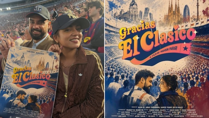 Tovino Thomas and Nazriya announced their new film from El Clasico venue (Photo: X/Tovino Thomas)