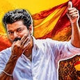 TVK Vijay TVK Vijay