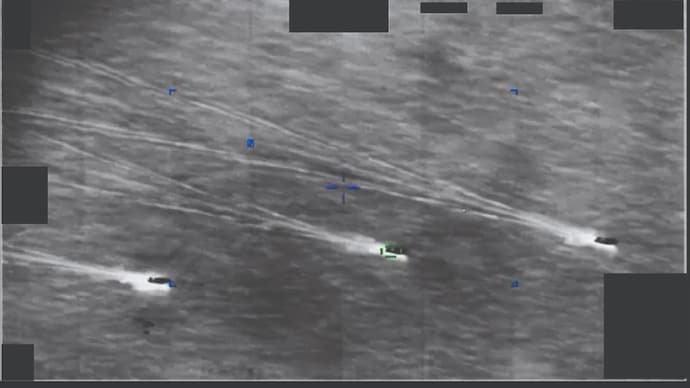 UFO files UFO files