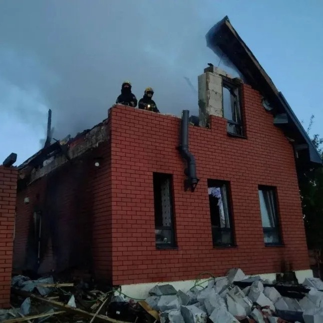 4 killed as Ukraine targets Moscow in largest drone attack in months