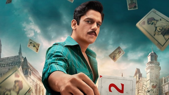 Vijay Varma returns as Brij Bhatti in Matka King Season 2. Vijay Varma, Matka King