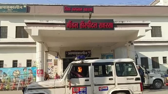 Viral video shows dog eating human viscera inside Saharsa hospital postmortem room. Viral video shows dog eating human viscera inside Saharsa hospital postmortem room.