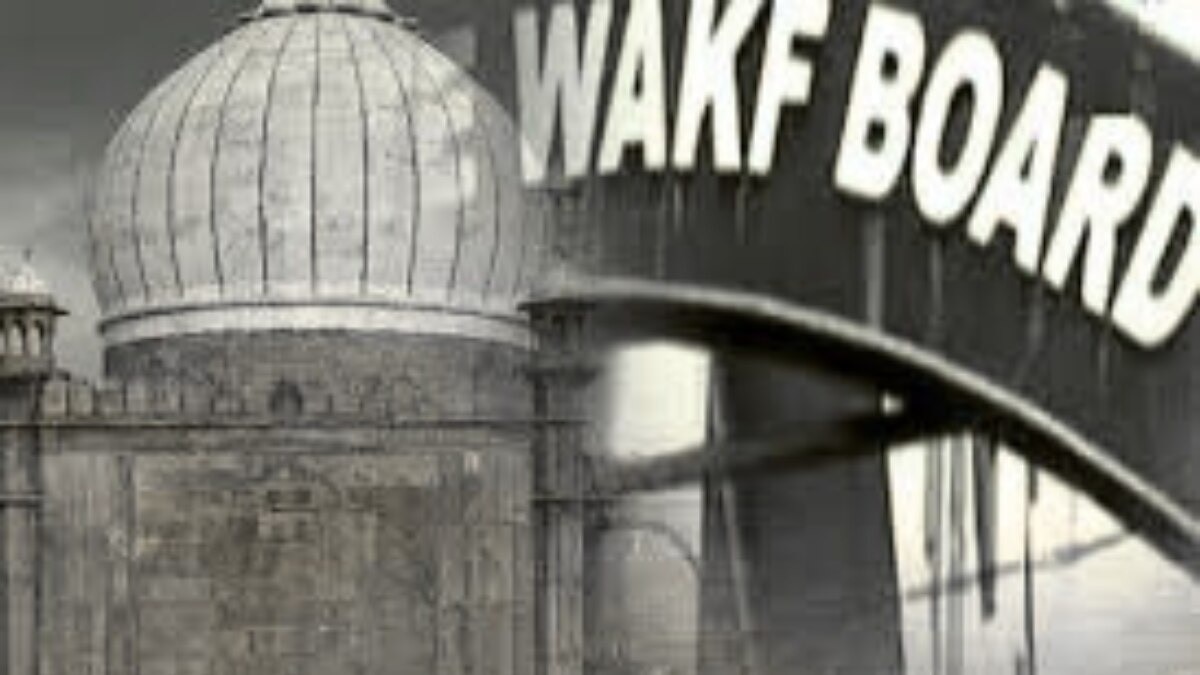 Over 31,000 Waqf properties registrations on Umeed portal cancelled in UP