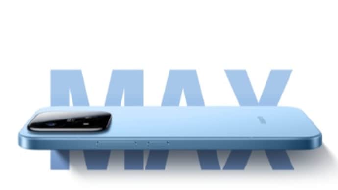 Xiaomi 17 Max officially teased on Chinese website.