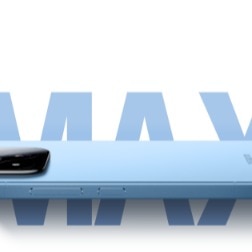 Xiaomi 17 Max announced, here is everything you need to know about it before launch
