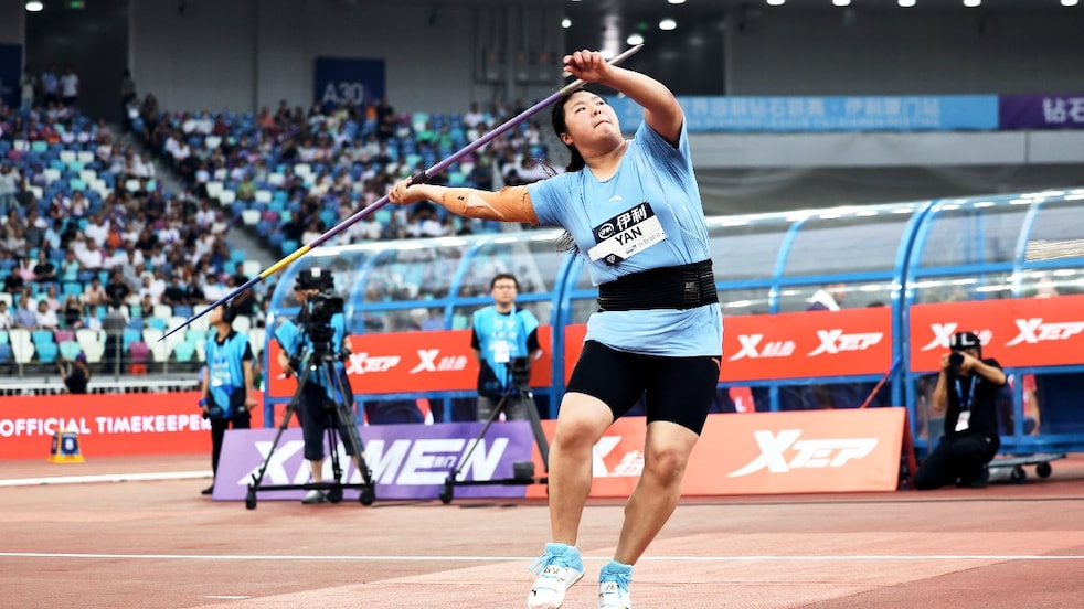 Yan Ziyi