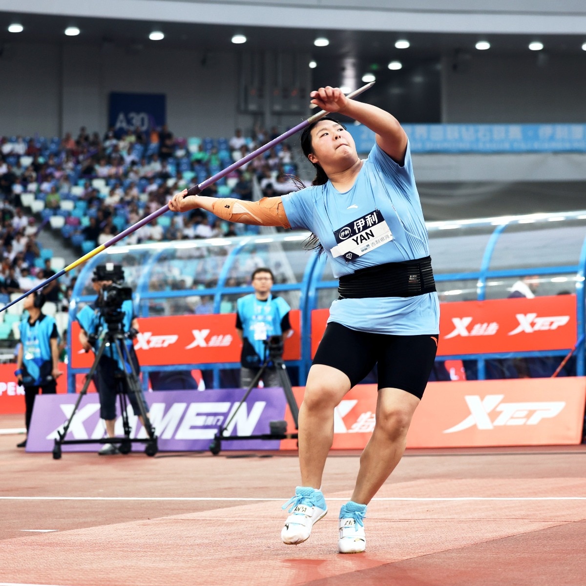 Yan Ziyi