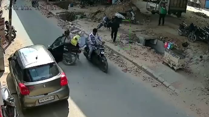 A CCTV footage of the incident has surfaced online and is being widely circulated on social media platforms. A CCTV footage of the incident has surfaced online and is being widely circulated on social media platforms.