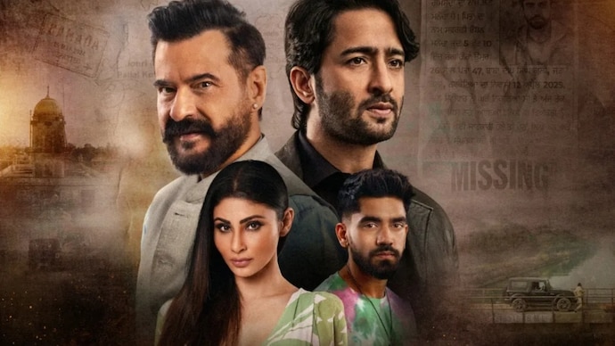 Ab Hoga Hisaab blends family drama, crime and revenge.
