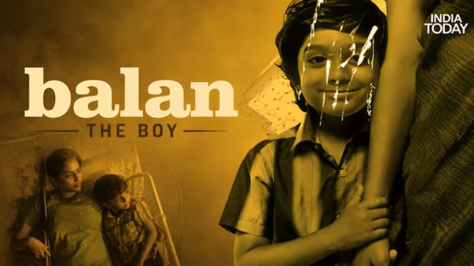 A poster of the Malayalam film Balan: The Boy, directed by Chidambaram.