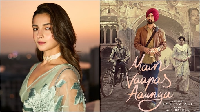 Alia Bhatt elated as Main Vaapas Aaunga witnesses box office turnaround. (Credit: Instagram/@aliabhatt) Alia Bhatt