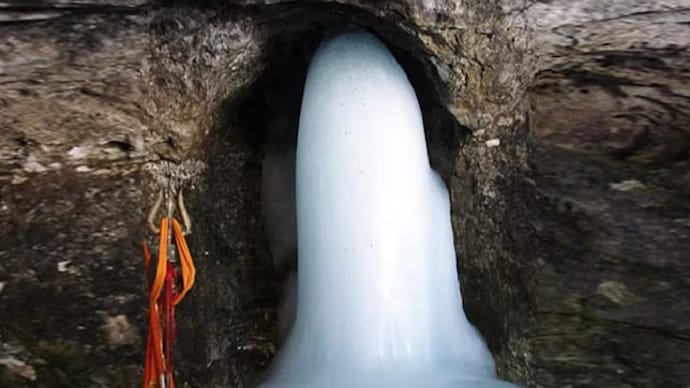 अमरनाथ यात्रा