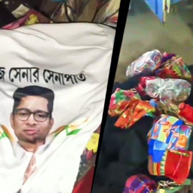Blankets, rice, wheat found in house linked to TMC leader; BJP demands probe