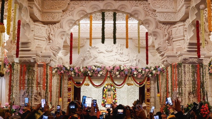 Ayodhya Ram Temple donation theft case