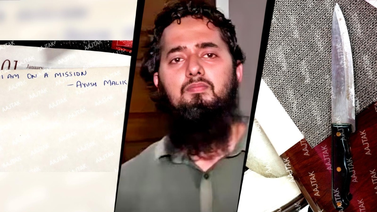 I am on a mission: What UP cops found in Ayush Malik's diary in conversion case