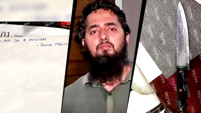 UP Police searched Ayush Malik's home in Shamli and found a knife, a diary containing a note 'I am on a mission' and two mobile phones in a conversion case. (Photo: India Today)