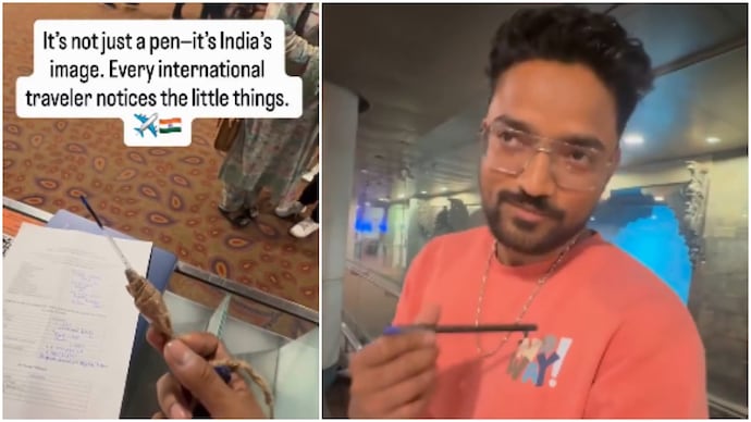 mumbai airport pen tied to a refill