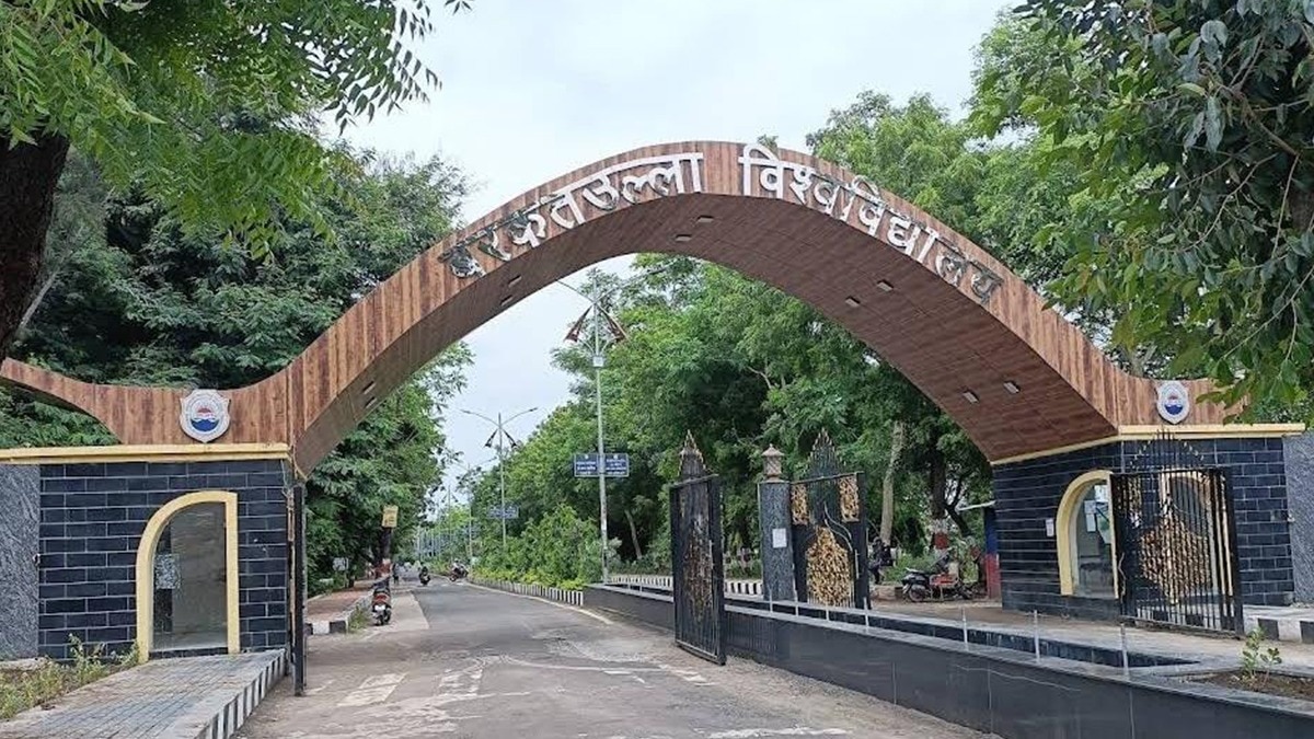 Why the proposed renaming of Barkatullah University in Bhopa