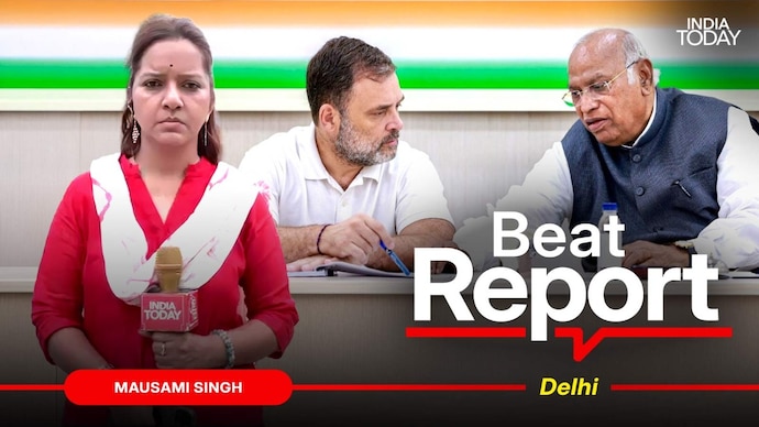 The Congress has begun a major organisational overhaul ahead of the 2029 Lok Sabha elections